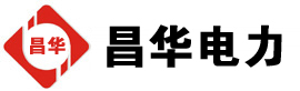 和田县发电机出租,和田县租赁发电机,和田县发电车出租,和田县发电机租赁公司-发电机出租租赁公司