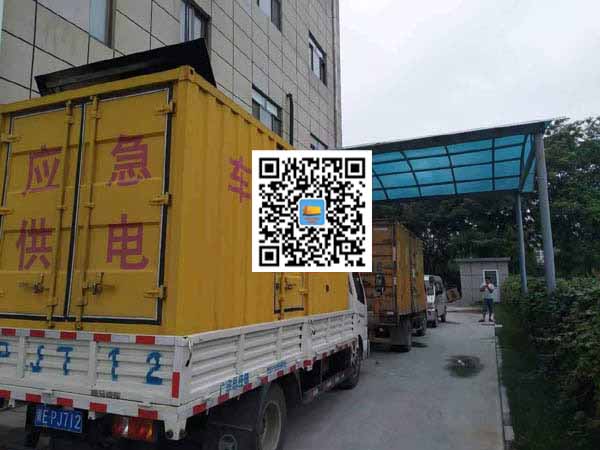 长宁出租发电机-柴油发电机组启动困难的原因有哪些？